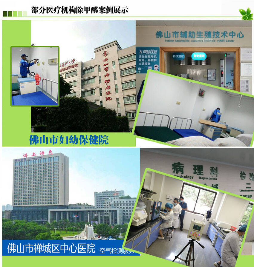 1646205914675312.jpg 醫(yī)院.jpg