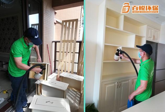 1647762011126468.jpg 28.jpg