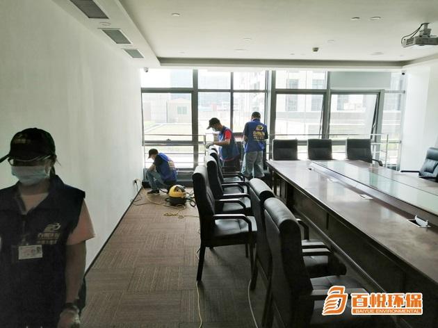 1648731928364315.jpg 45會(huì)議室.jpg