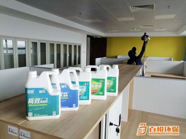 1649069320486254.jpg 28(有藥水).jpg