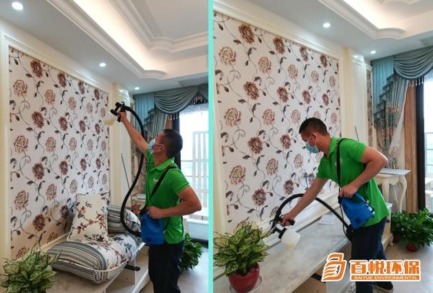 佛山辦公室甲醛治理，佛山辦公室除甲醛：辦公室甲醛超標了怎么辦？