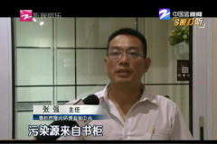 什么一家三口全部甲醛中毒？來源竟是家里的幾