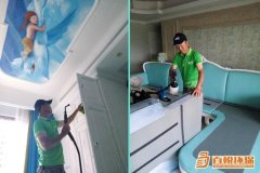 佛山新房除甲醛公司百悅環(huán)保專業(yè)除甲醛多少錢(qián)