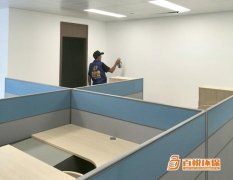 佛山去除甲醛的花百悅環(huán)?？焖偃コ兹?></div>
            <div   id=