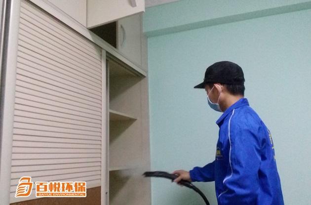 佛山室內(nèi)除甲醛公司百悅環(huán)保新房裝修去除甲醛 佛山室內(nèi)除甲醛公司百悅環(huán)保新房裝修去除甲醛