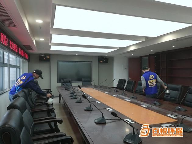 專業(yè)辦公室除甲醛百悅環(huán)保辦公室除甲醛除味 專業(yè)辦公室除甲醛百悅環(huán)保辦公室除甲醛除味