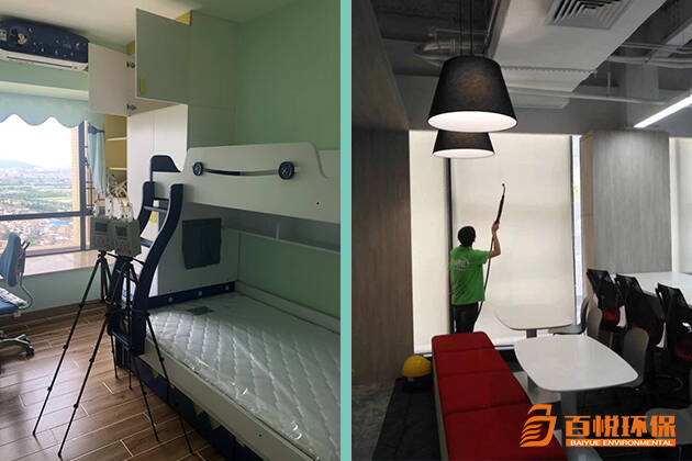 佛山辦公室的甲醛怎么去除百悅環(huán)保裝修后如何除甲醛 佛山辦公室的甲醛怎么去除百悅環(huán)保裝修后如何除甲醛