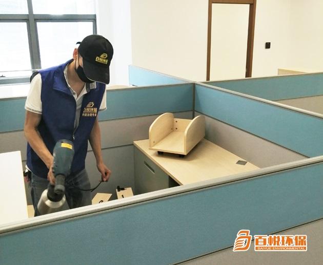 佛山辦公室除甲醛的方法百悅環(huán)保辦公室裝修除甲醛 佛山辦公室除甲醛的方法百悅環(huán)保辦公室裝修除甲醛