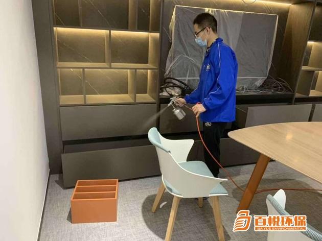 專業(yè)除甲醛有用嗎百悅環(huán)保新房裝修后去除甲醛 專業(yè)除甲醛有用嗎百悅環(huán)保新房裝修后去除甲醛