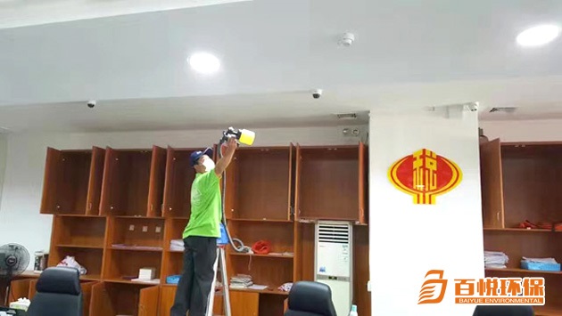 室內辦公室甲醛治理百悅環(huán)保佛山裝修除甲醛公司