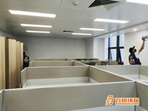 佛山市辦公室裝修除甲醛方法百悅環(huán)保專業(yè)去除甲醛公司