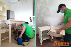 佛山新房室內(nèi)除甲醛機構(gòu)百悅環(huán)保快速去除新裝修的甲醛