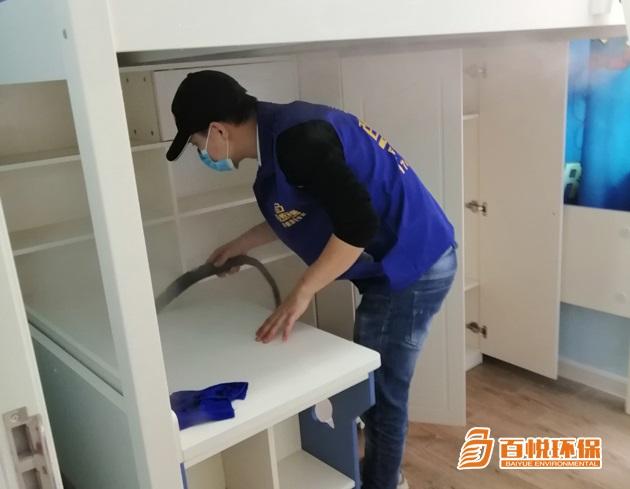 佛山新房室內(nèi)除甲醛機構(gòu)百悅環(huán)保快速去除新裝修的甲醛